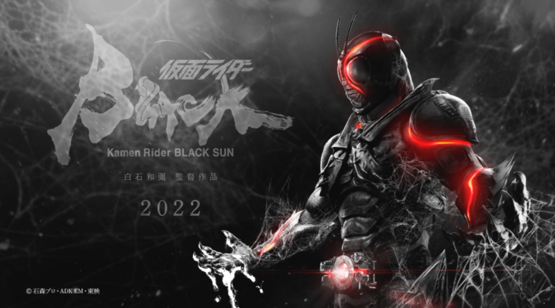 Kamen Rider Black Sun Trailer et autres mises à jour