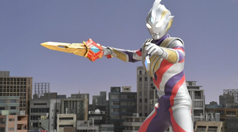Raiga Terasaka fera une apparition dans Ultraman Decker.