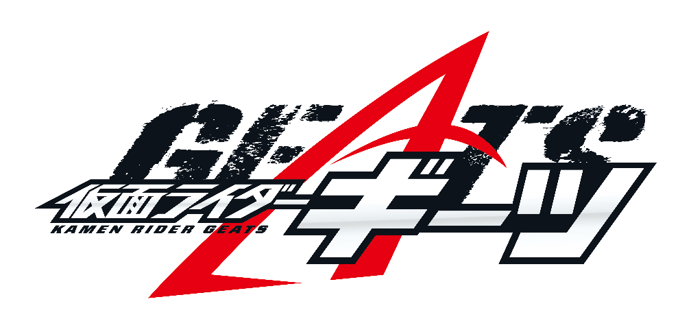 Conference de presse de Kamen Rider Geats annoncee
