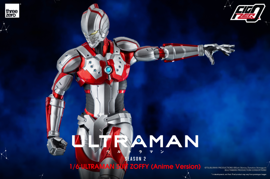 FigZero ULTRAMAN SUIT ZOFFY maintenant disponible en précommande