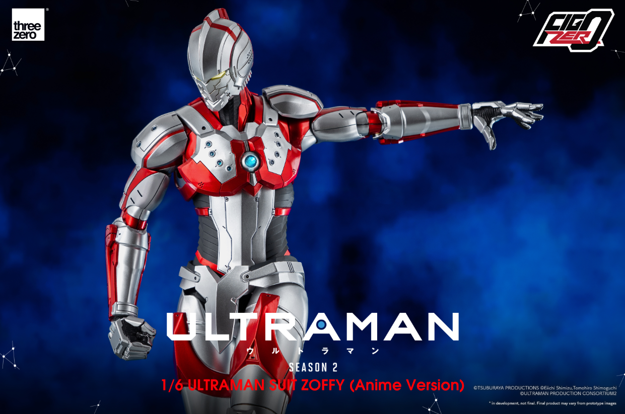 FigZero ULTRAMAN SUIT ZOFFY maintenant disponible en precommande