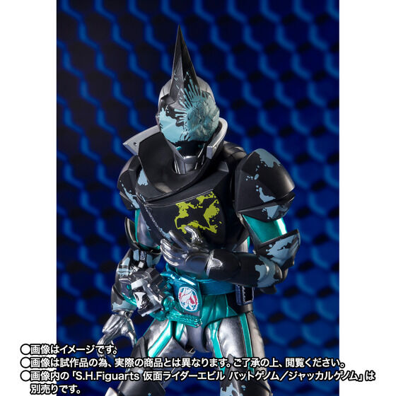 1661540037 540 Annonce de la figurine SH Figuarts Kamen Rider Live Bat