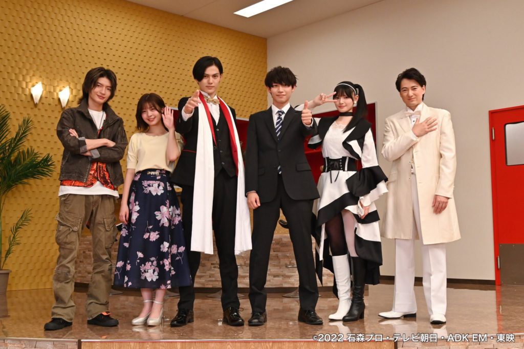 Le casting et les artistes de la chanson thème de Kamen Rider Geats ont été révélés.