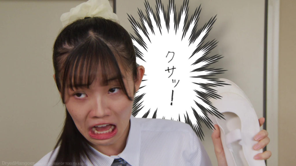 Récapitulation : Avataro Sentai Donbrothers, Episode 22 - Le chemin infernal du manga