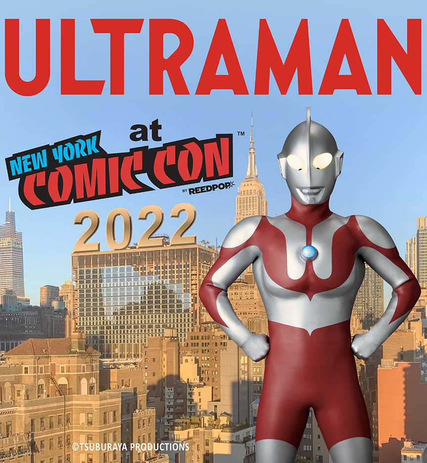 Des evenements Ultraman auront lieu au Comic Con de New