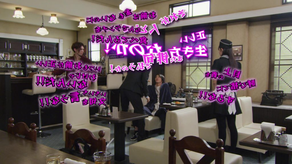 Récapitulation : Avataro Sentai Donbrothers, Episode 35 - Le Chant de l'Origami