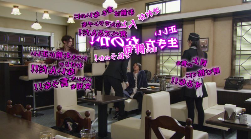 Récapitulation : Avataro Sentai Donbrothers, Episode 35 - Le Chant de l'Origami