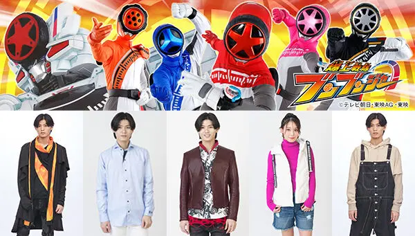 Premium Bandai Announces Release of Boonboomger Civilian Cosplay Outfits – The Tokusatsu Network