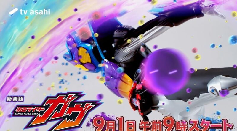 3rd Kamen Rider Gavv Teaser Video Streamed