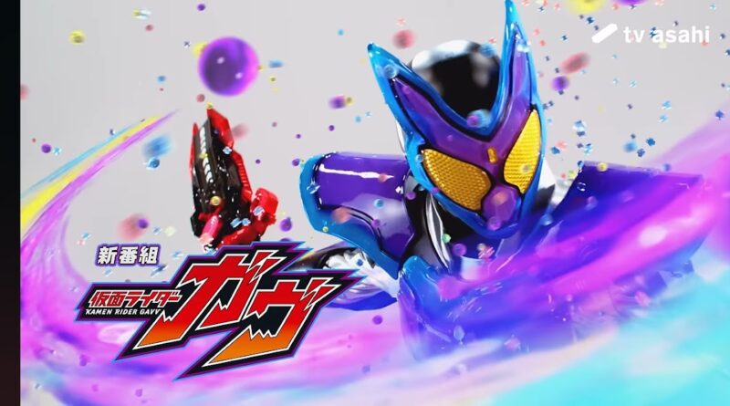 Kamen Rider Gavv Presscon Details