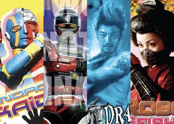 Discotek Media Announces Additional Slate Of Tokusatsu Blu-ray Releases – The Tokusatsu Network