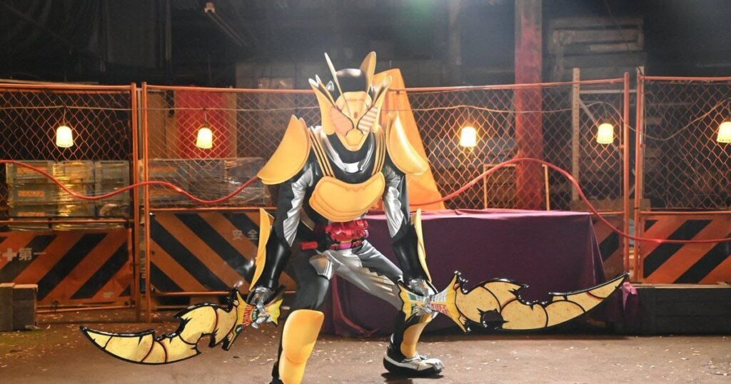 Kamen Rider Gavv Episode 02 Preview
