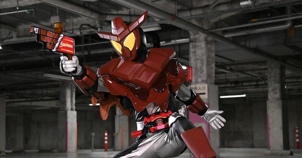 Kamen Rider Gavv Episode 07 Clips