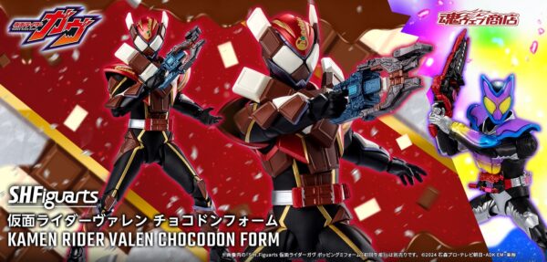 Kamen Rider Valen Chocodon Form Figuarts Announced – The Tokusatsu Network