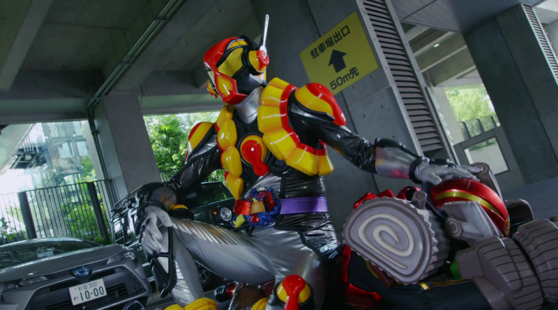 Kamen Rider Gavv Episode 17 CLips - Kamen Rider Vlam Debut