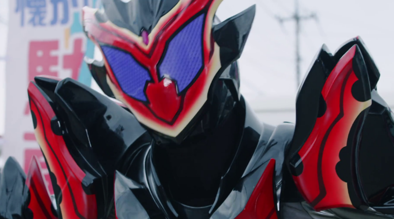 Kamen Rider Gavv Episode 21 Clips - Kamen Rider Bitter Gavv Debut