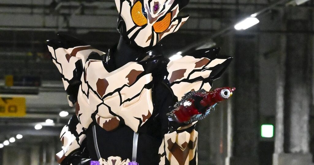 Kamen Rider Gavv Episode 27 Title & Description