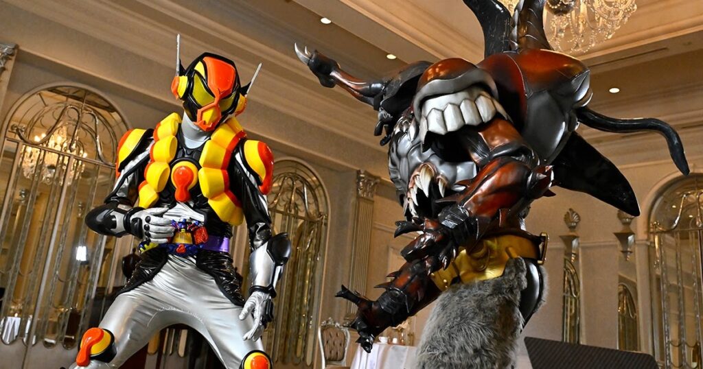 Kamen Rider Gavv Episode 26 Preview