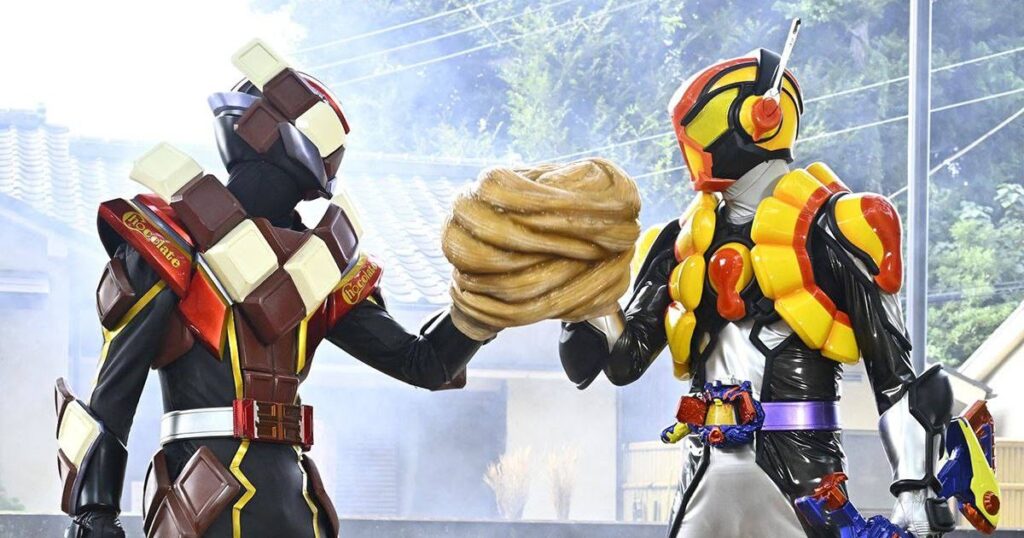 Kamen Rider Gavv Episode 31 Title & Description