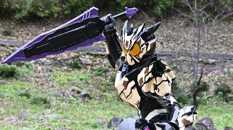 Kamen Rider Gavv Episode 33 Title & Description