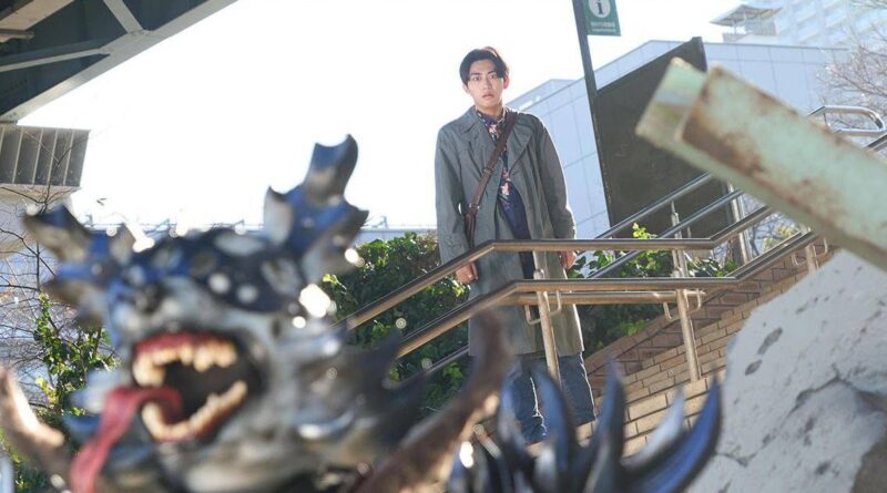 Kamen Rider Gavv Episode 37 Preview