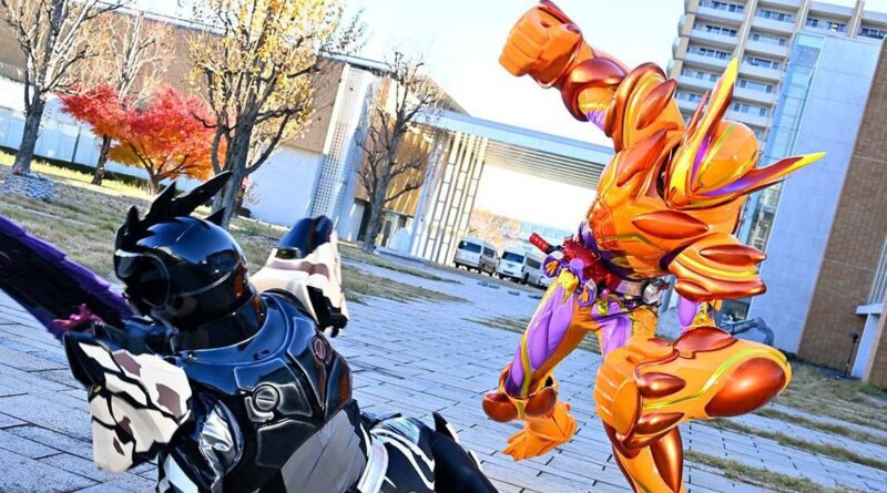 Kamen Rider Gavv Episode 34 Preview