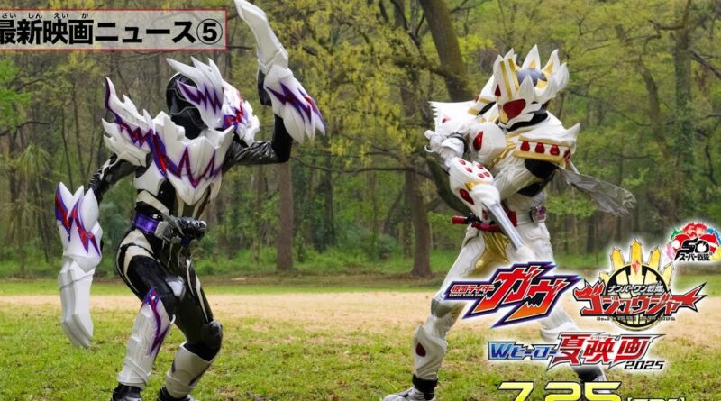Kamen Rider Gavv The Movie 5th Teaser Trailer