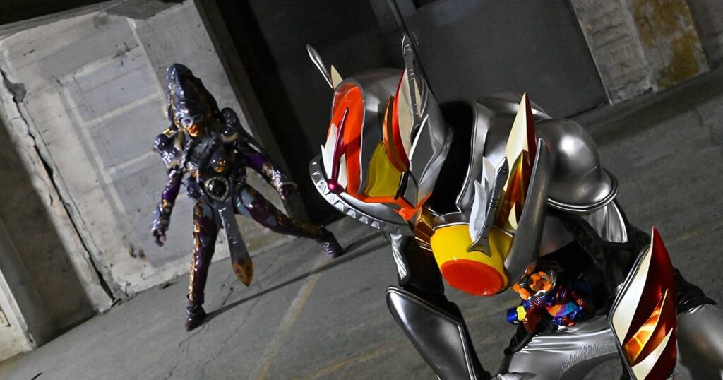Kamen Rider Gavv Episode 40 Title & Description