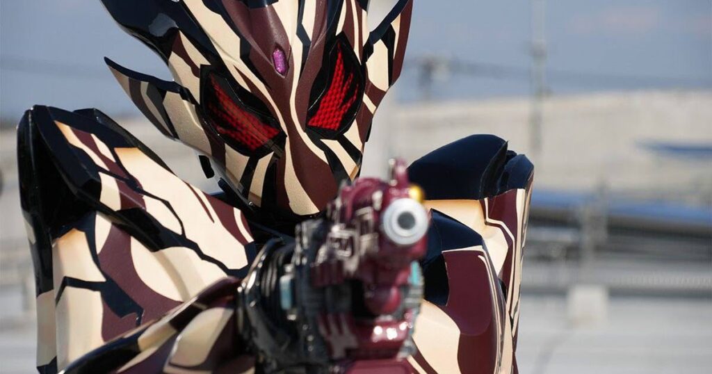 Kamen Rider Gavv Episode 41 Title & Description