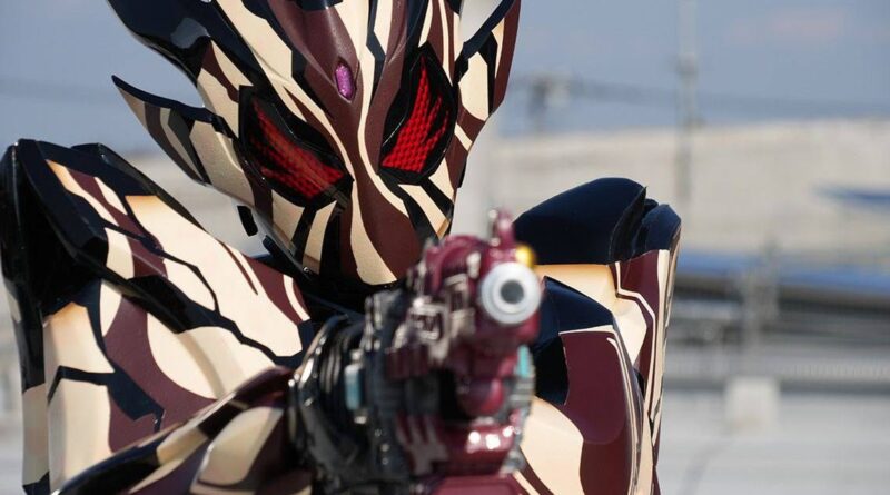 Kamen Rider Gavv Episode 41 Title & Description