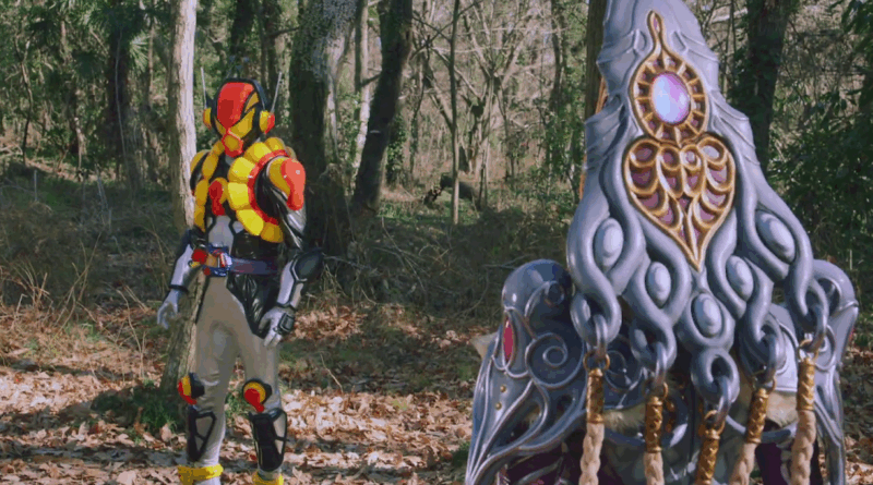 Kamen Rider Gavv Episode 39 Clip