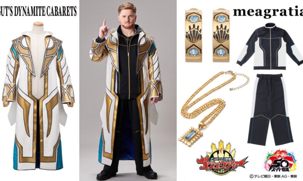 Premium Bandai Adds Gozyu Polar’s Civilian Cosplay Outfit to Gozyuger Fashion Line – The Tokusatsu Network