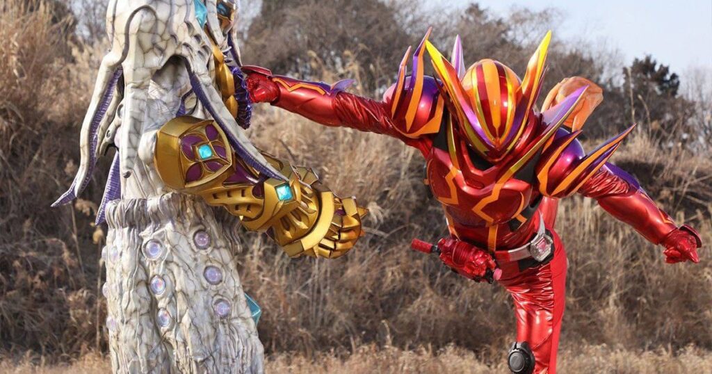 Kamen Rider Gavv Episode 48 Title & Description