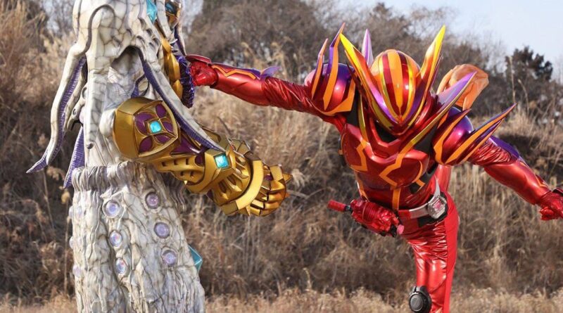 Kamen Rider Gavv Episode 48 Title & Description