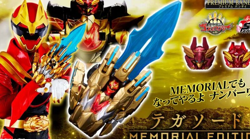Gozyuger TegaSword -MEMORIAL EDITION- & MEMOREALIZE DATA CARD Set Announced – The Tokusatsu Network